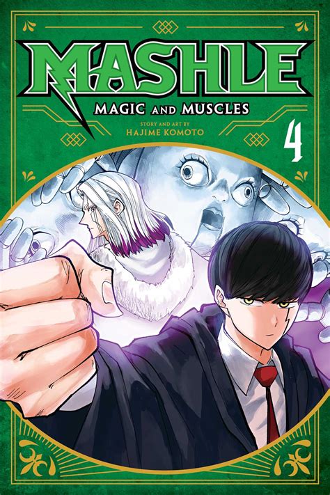 Mashle magic and muscles manga